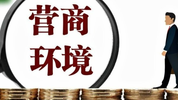 深富策略 龚正在京会见联邦快递、淡马锡、万事达卡、宝马、博世高管，并出席上海午餐会