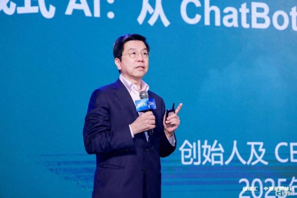 金财配资 李开复：中美大模型竞争关键在于开源与闭源之争